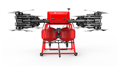 WK-1900六十公斤級(jí)消防無人機(jī)